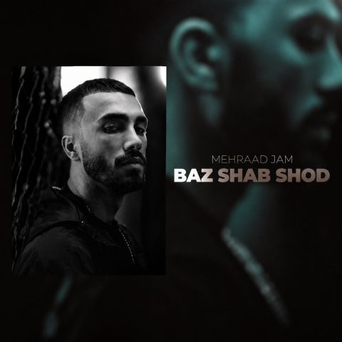 دانلود آهنگ مهراد جم باز شب شد